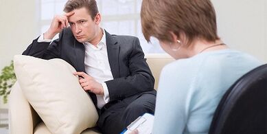 如何增加男性的效力